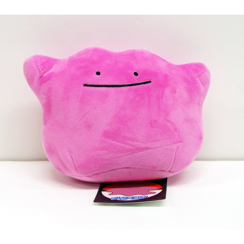 Officiële Pokemon center Ditto knuffel +/- 20cm (breedt)